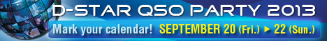Icom America